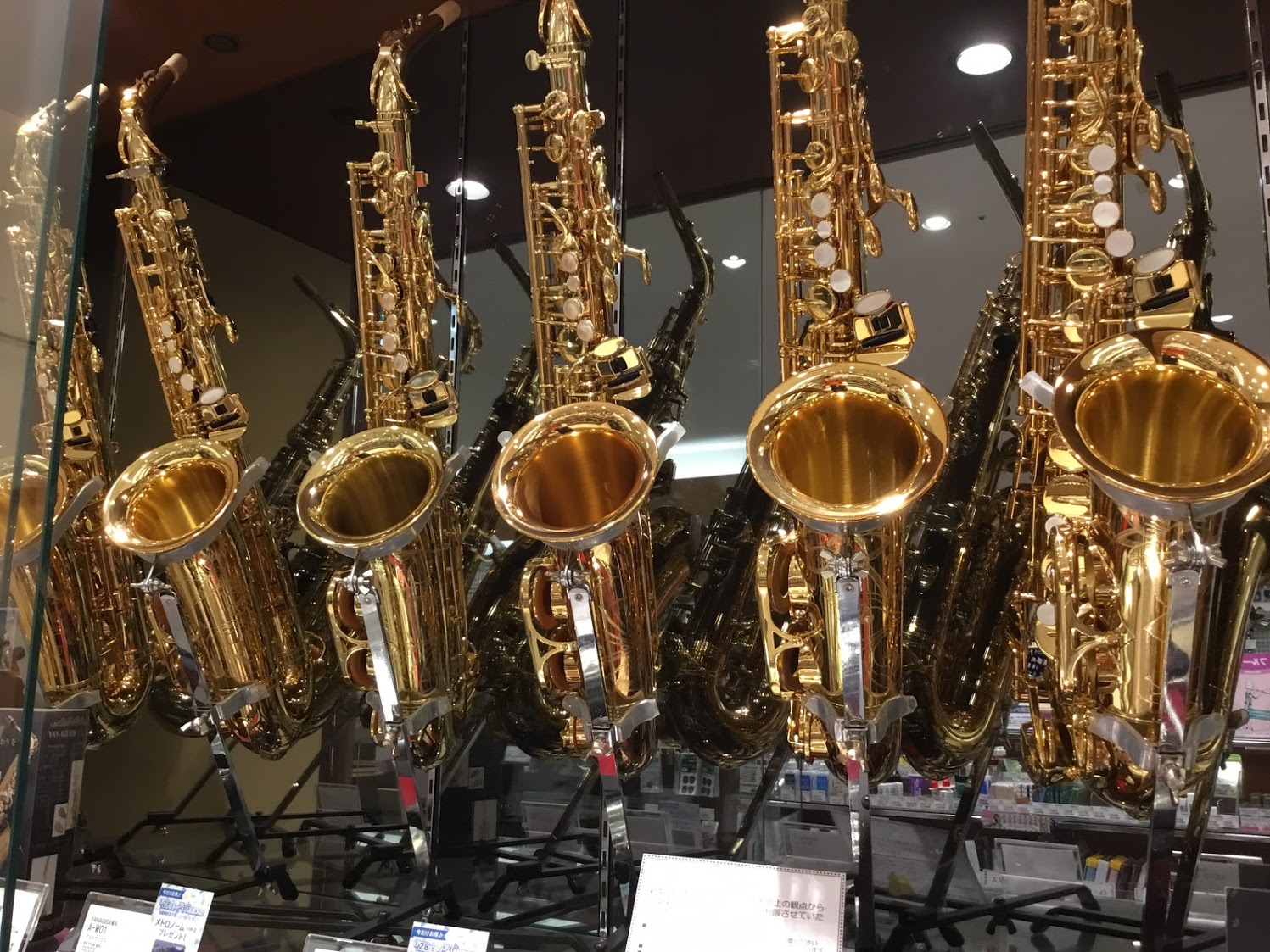 管楽器、吹奏楽用品選びは島村楽器イオンモール浜松市野店へ！