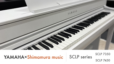 *【電子ピアノ】YAMAHA×島村楽器コラボレーションモデル新商品『SCLP-7350』『SCLP7450』発売！！ この度、ついにヤマハ新商品『SCLP-7350』『SCLP7450』が発売されます！！]]一足先に皆様にこの新商品をご紹介いたします！！]]ピアノが弾けないお客様でも専門スタッフが実 […]