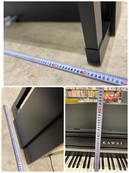 島村楽器イオンモール浜松市野店【カワイ CA9800）】