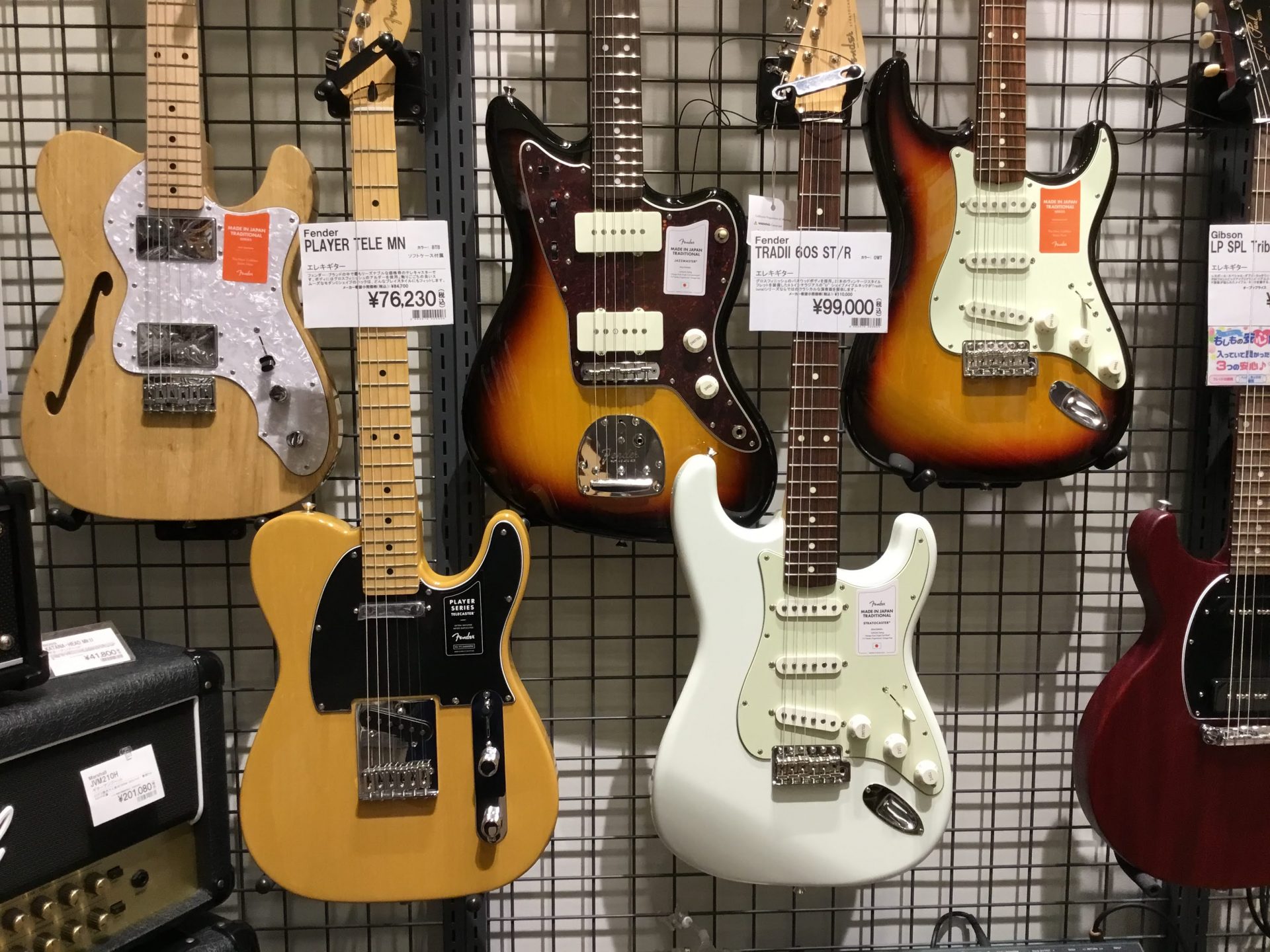 Fenderエレキギター4点web掲載しました