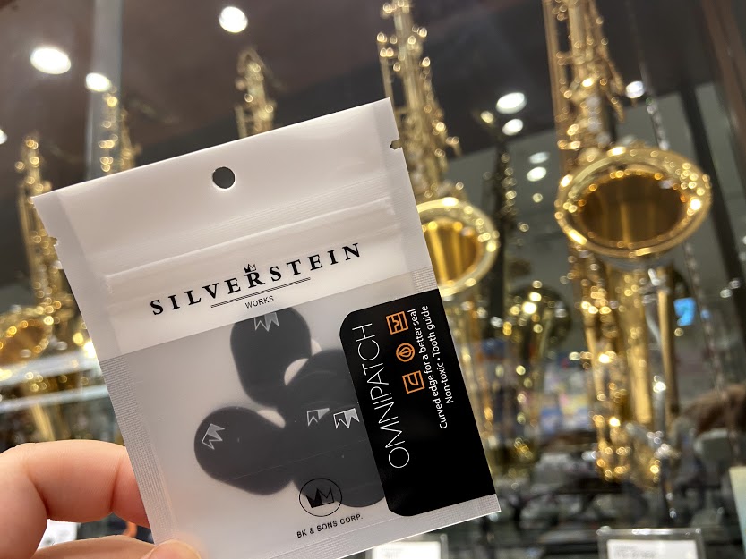 サックス吹き、クラリネット吹き必見！！SILVERSTEN/オムニパッチ入荷しました！