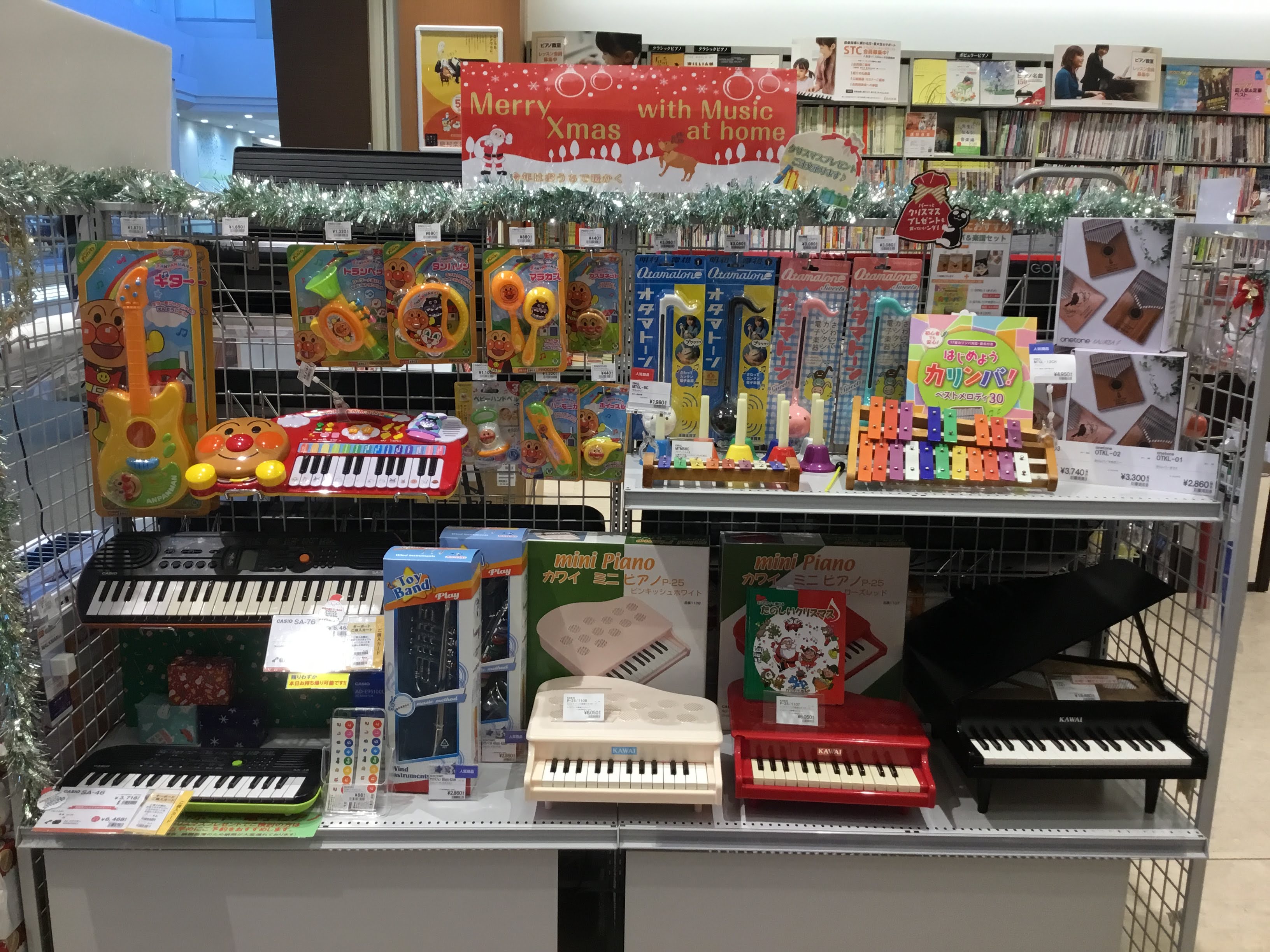 クリスマスプレゼント　まだ間に合います！