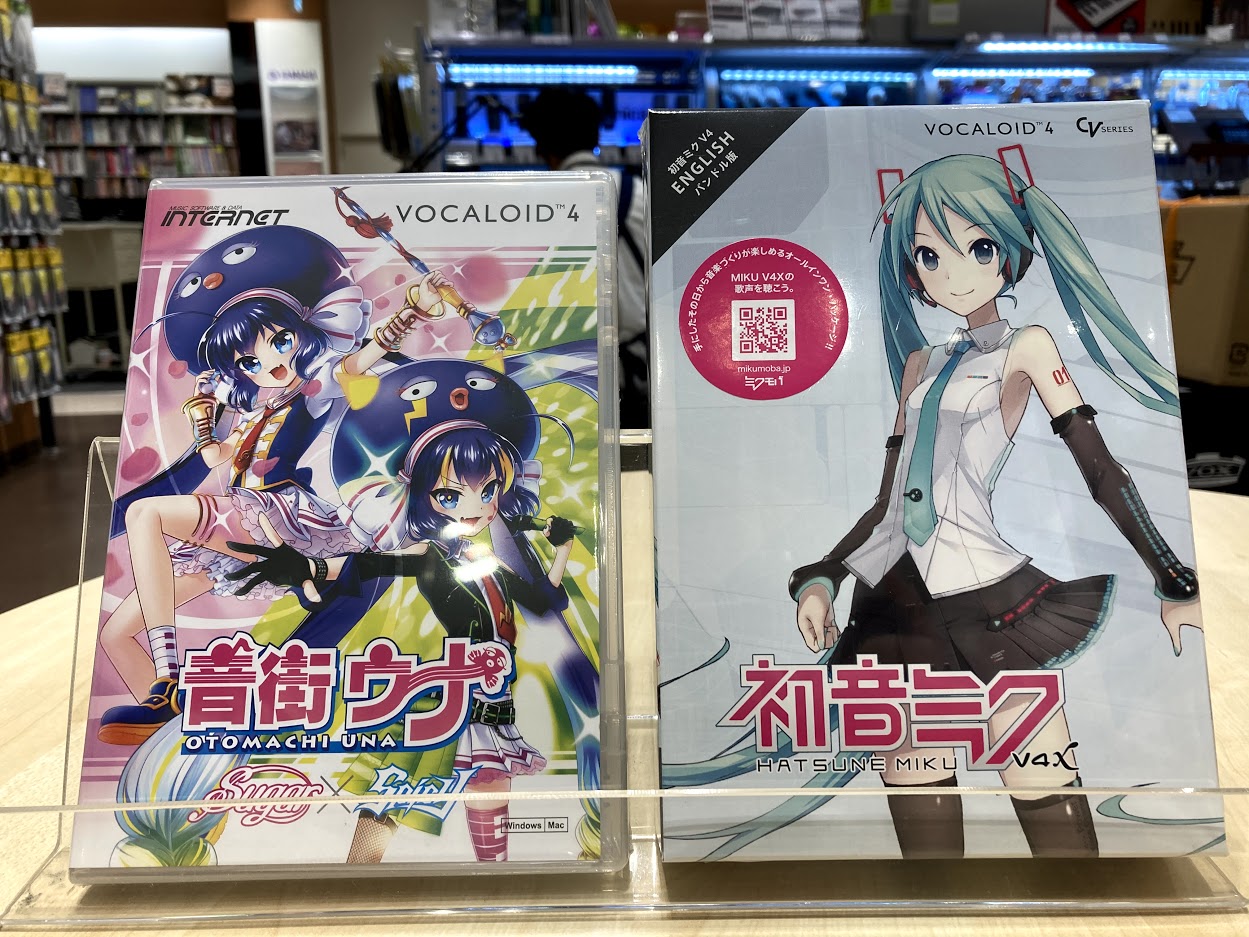 VOCALOID4の初音ミク・音街ウナが入荷しました！