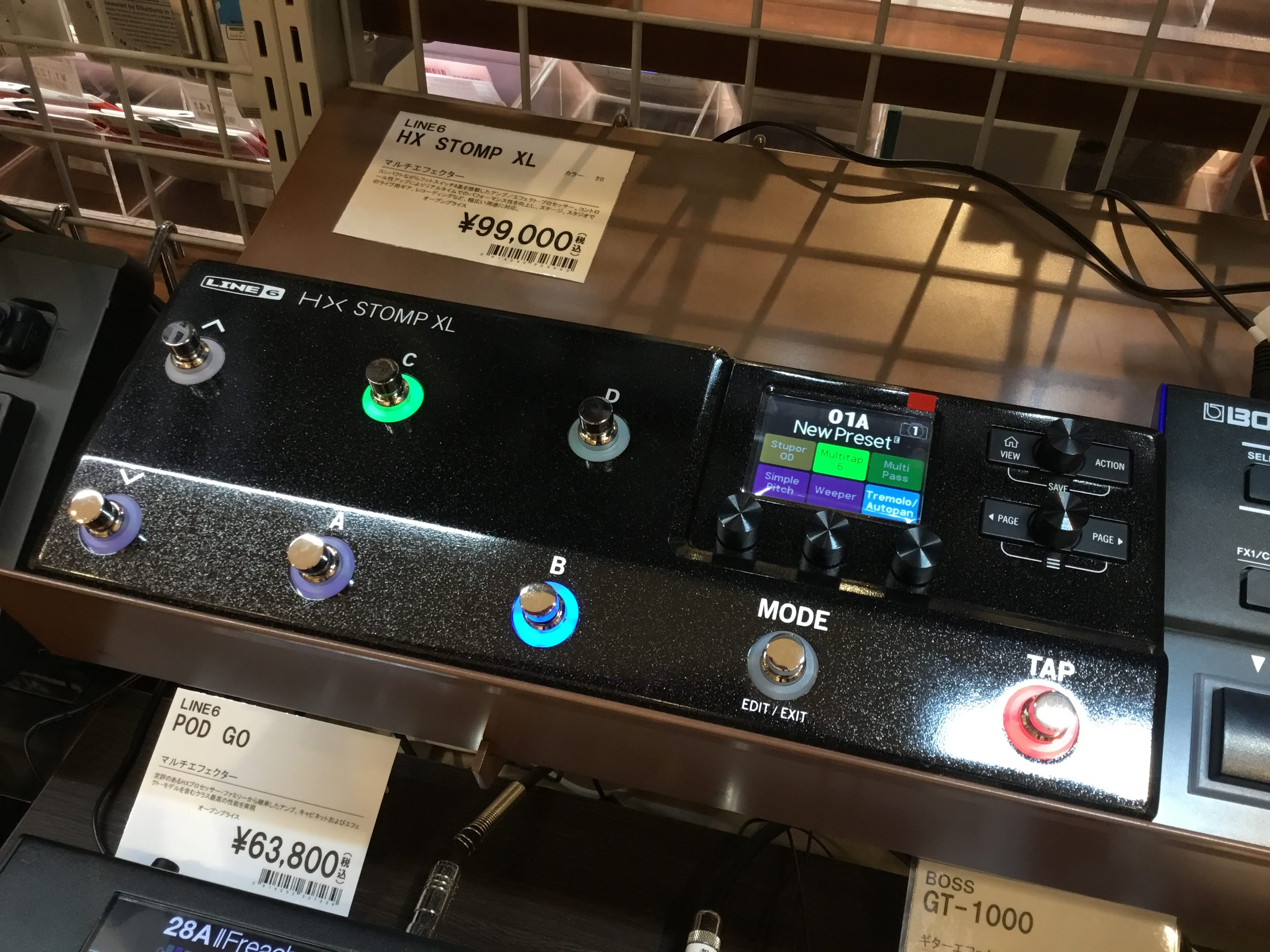 【新品】 LINE6 HX stomp