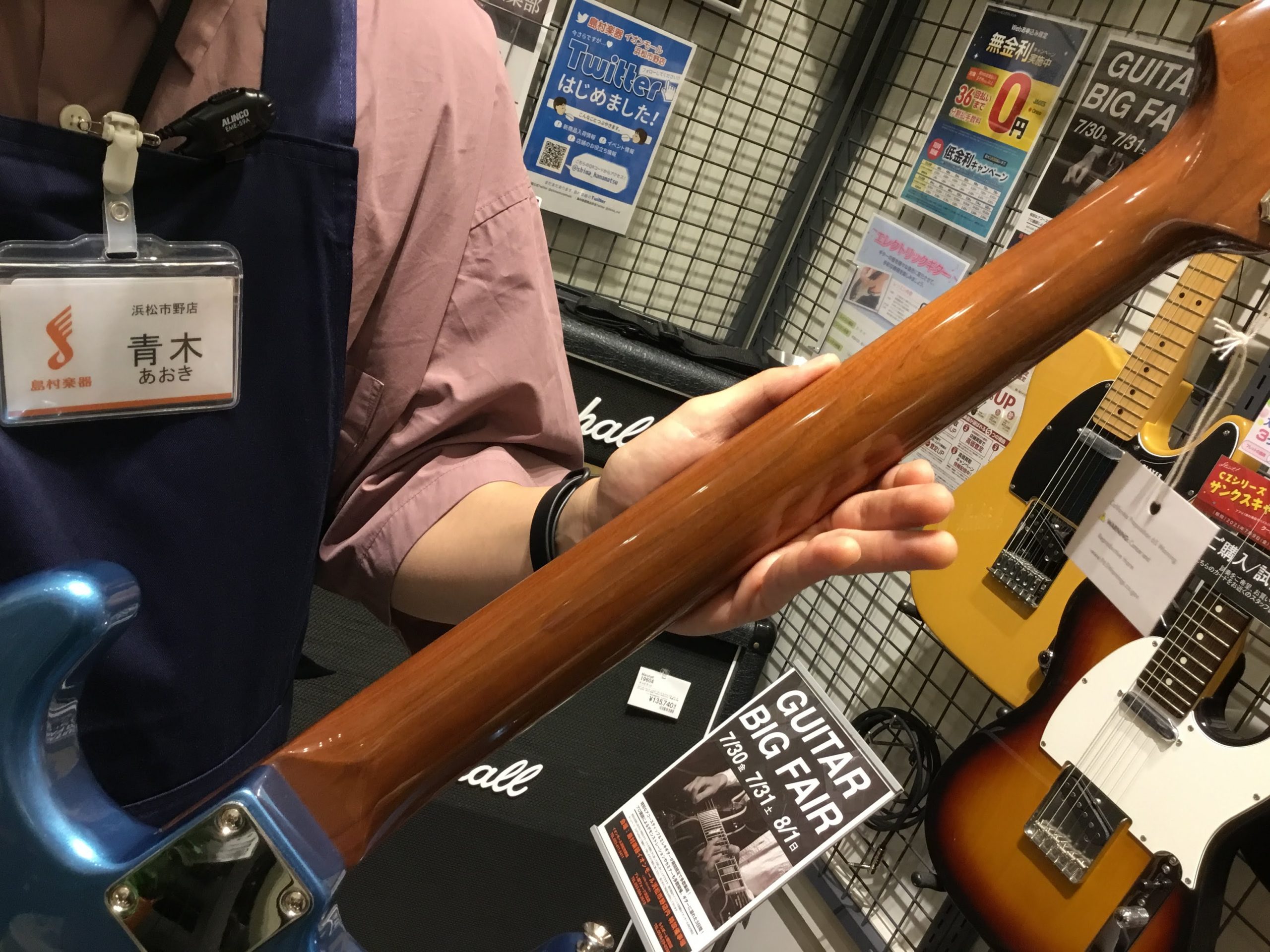 Fender日本製ローステッドネックのストラト入荷！｜島村楽器