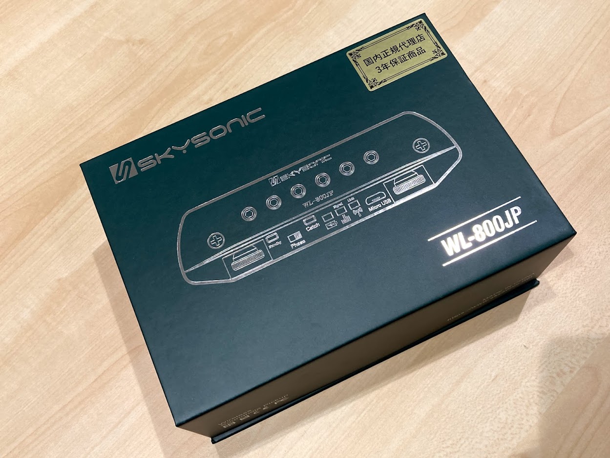 *取付加工不要で高音質なアコースティックギター用ピックアップ SKYSONICの島村楽器限定カラーWL-800JP BRが当店にも入荷しました！ 取りつけも特別な加工や内部配線を行う必要がないため、気軽にご利用いただけます！！ マグネティック・ハムバッキング・ピックアップとコンデンサー・マイクという […]