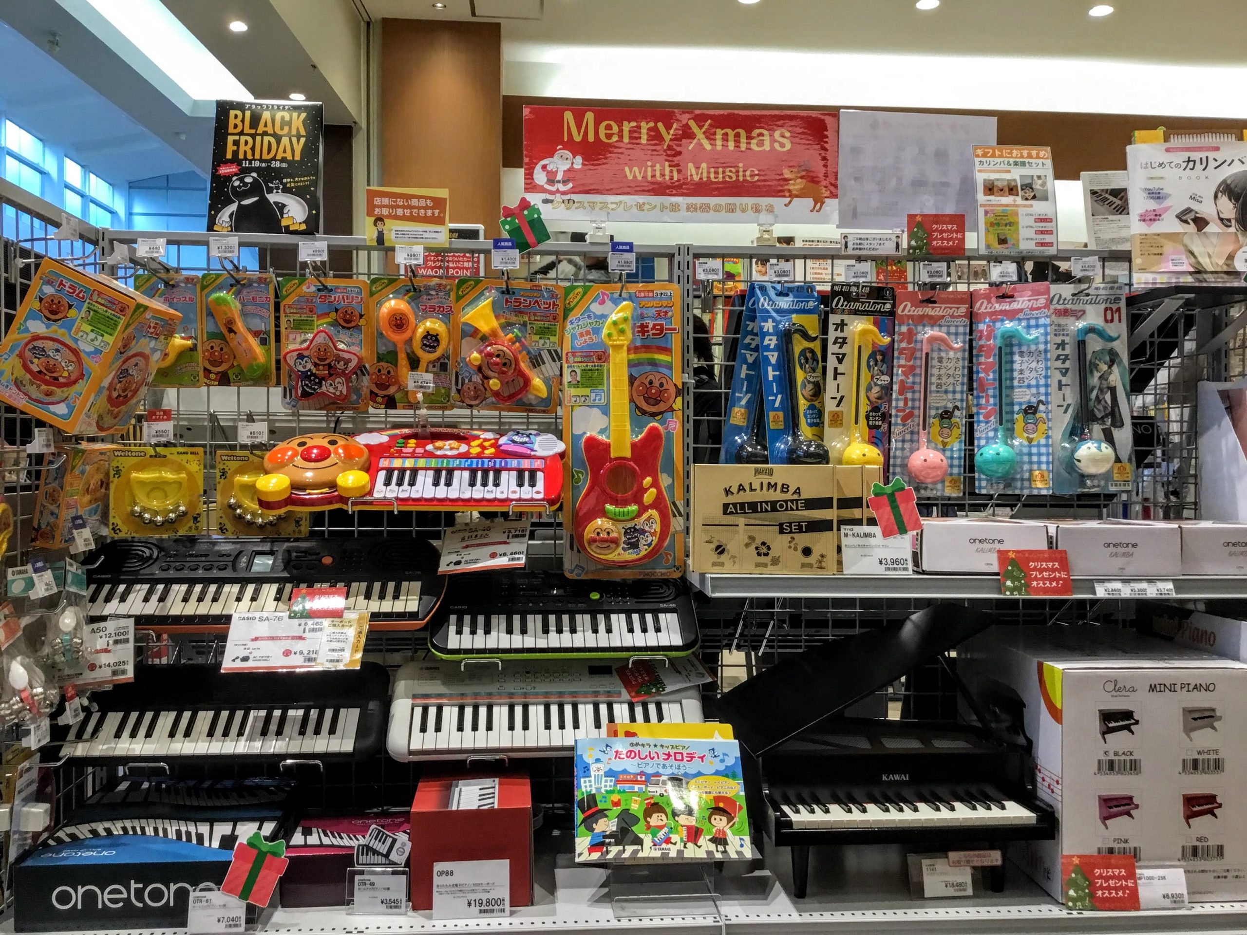 クリスマスプレゼントは楽器の贈り物を