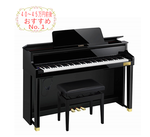 電子ピアノGP-1000