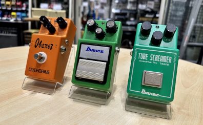 当店のIbanezエフェクター紹介！