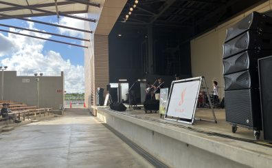 Garden Fes.2024開催レポート！