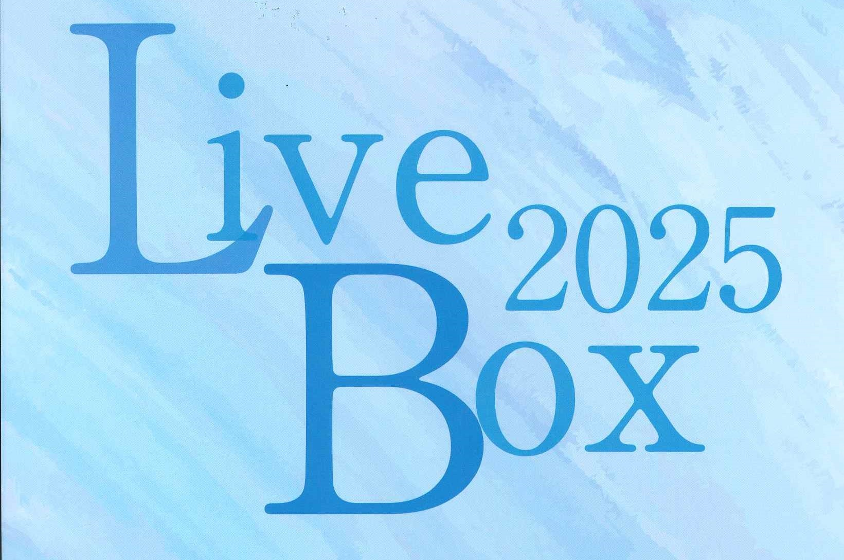 CONTENTSLiveBoxとは会場：浜松窓枠観覧チケット出演者募集中！お問い合わせLiveBoxとは 2025年2月9日（日）ライブイベント【LiveBox2025】を島村楽器県内4店舗合同にて開催いたします。 様々な楽器やジャンルの地域で活動するバンドが最大12組出演！会場はLiveHouse […]