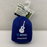 mont-bellギター用レインカバーお取り扱い中！