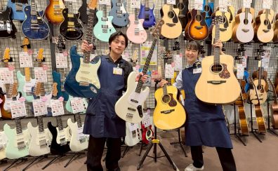 GWに軽音楽をはじめよう！ギター、ベースにシンセサイザー、電子ドラム！ 多数取り揃えています！