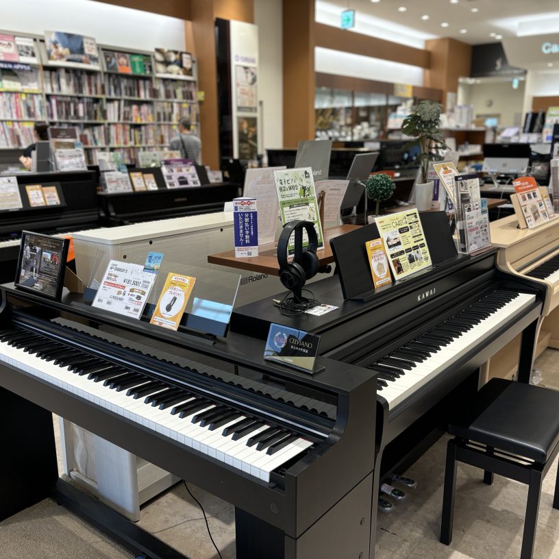 店舗イメージ