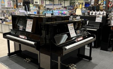 【中古アップライトピアノ展示ラインナップ】浜松市内でお探しならイオンモール浜松市野店へ！