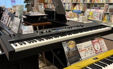 【YAMAHA CK88 】ライブ・バンド・ストリートに最適！軽量・高音質の88鍵ステージキーボード【店頭展示してます♪】
