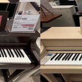 展示品売り切り特価！YAMAHA SCLP-8350/8450