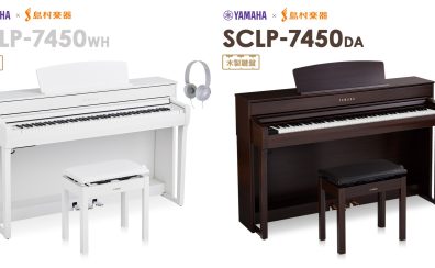 【電子ピアノ】人気モデル　YAMAHA×島村楽器「SCLP-7350・7450」のご紹介