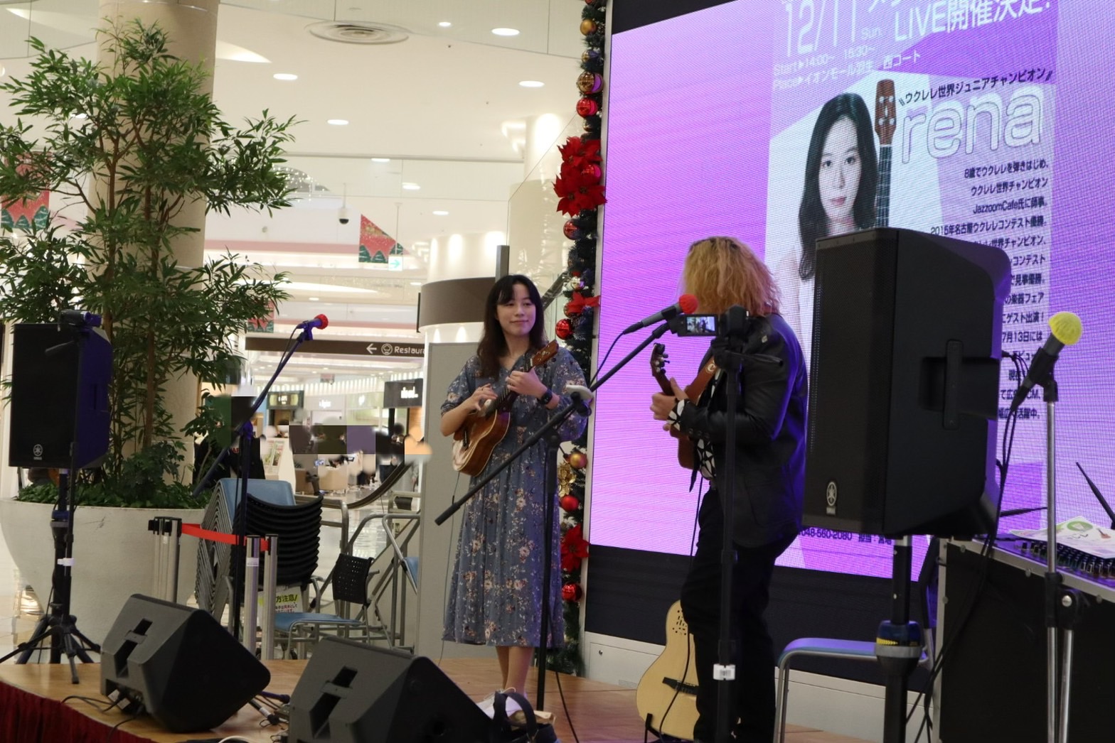 CONTENTS12/11(日)にリリース記念LIVEを行いました！開演前…第一部開演！CD購入でrenaさんのサインが！第二部開演！演奏後に楽譜の販売もウクレレライブ後！renaさんの演奏が聴いてみたい方はこちらお問い合わせ12/11(日)にリリース記念LIVEを行いました！ いつも島村楽器イオン […]