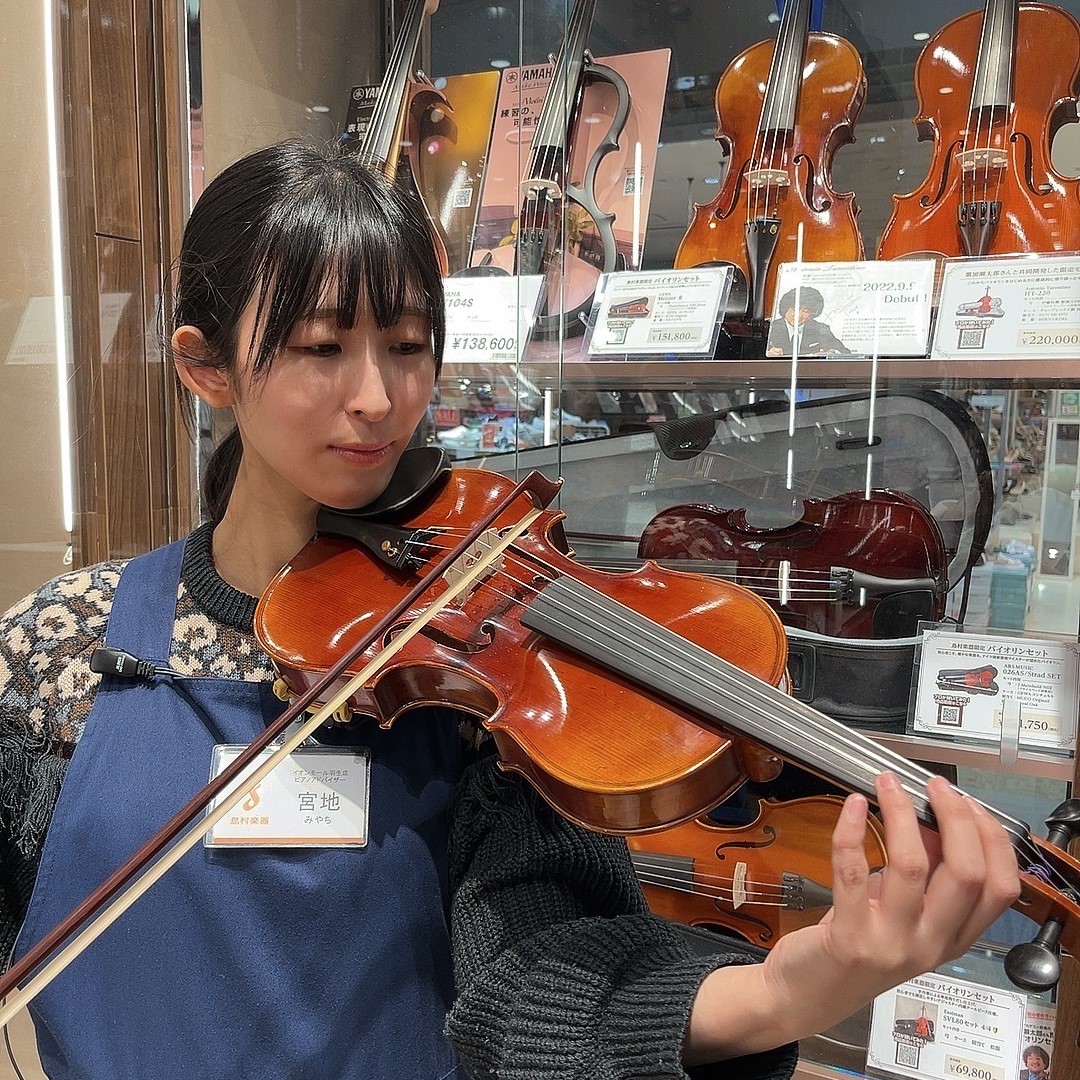 弦楽器担当宮地(みやち)