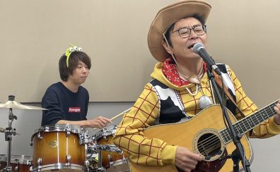 【イベントレポート】ハロウィンライブを行いました‼