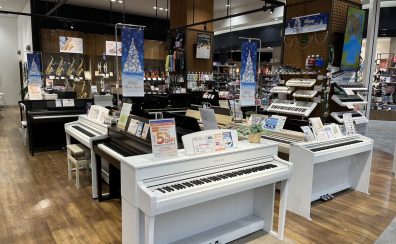 【ピアノ】「ピアノ選び方相談会」開催中！【島村楽器羽生店】