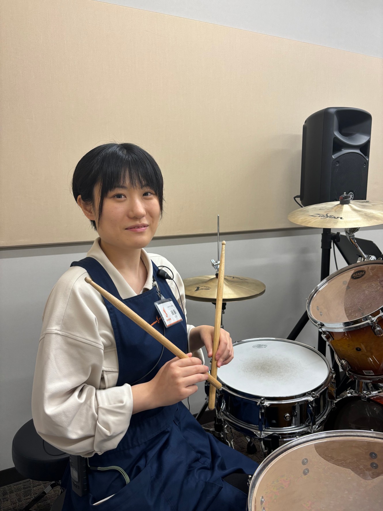 後藤（ごとう）