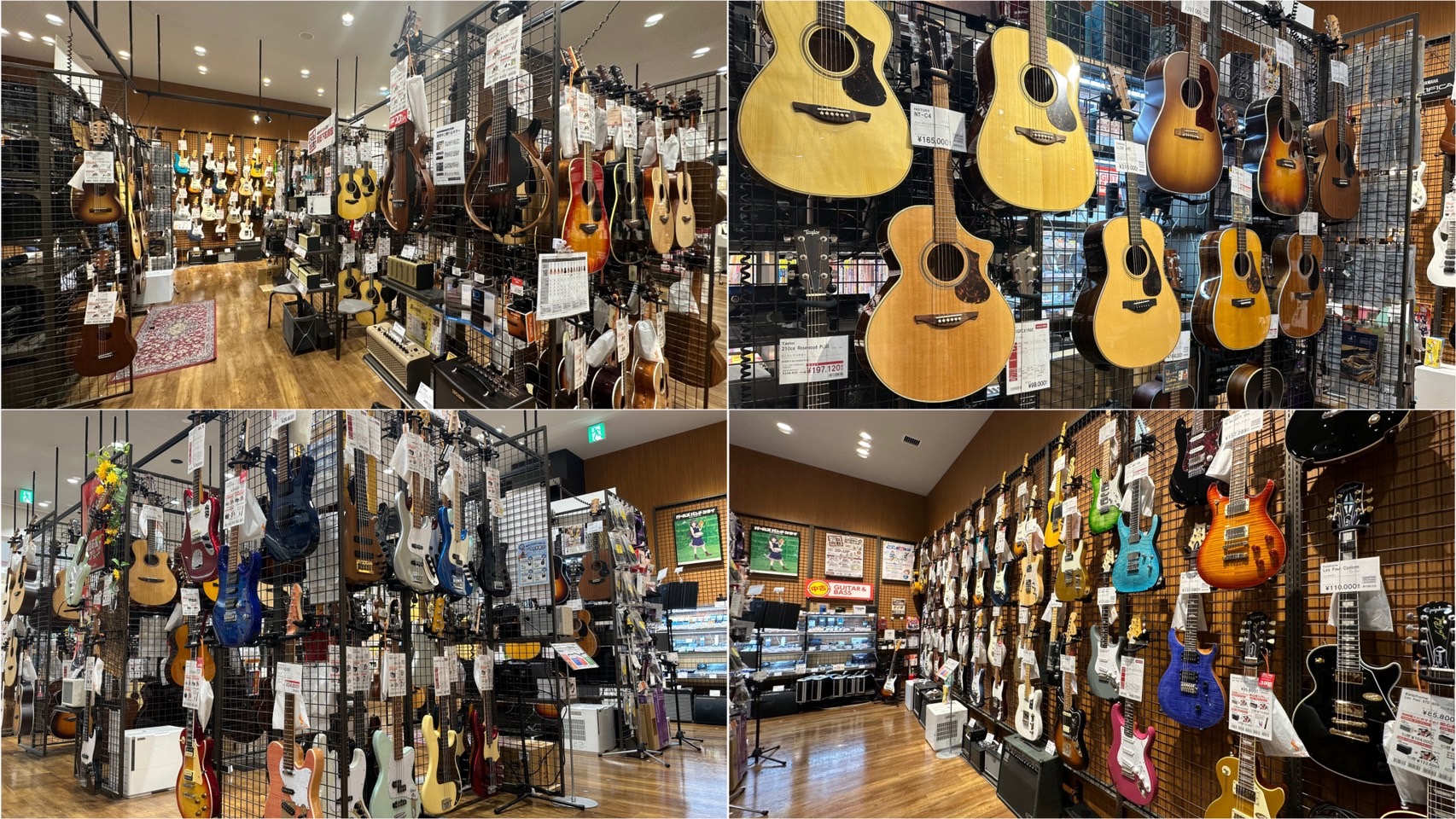 当店では、アコースティックギター・エレキギター・エレキベース、入門クラスからハイエンドクラスまで、幅広く取り扱っております。お客様にぴったりの楽器選びをお手伝いさせて頂きます！ 店頭にない商品もお取り寄せ可能ですので、お気軽にお問い合わせください。 CONTENTSイオンモール羽生店ラインナップエレ […]