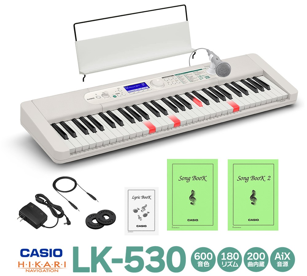 CASIO LK-530 61鍵盤