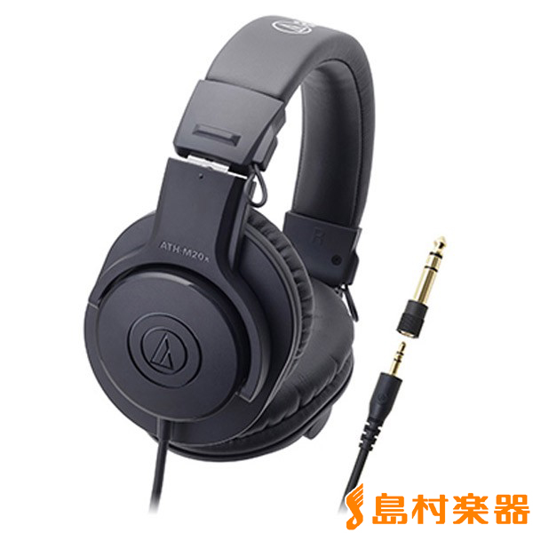 audio-technicaATH-M20x