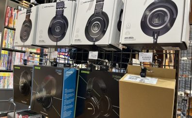 モニターヘッドホン ラインナップ【展示機あり】