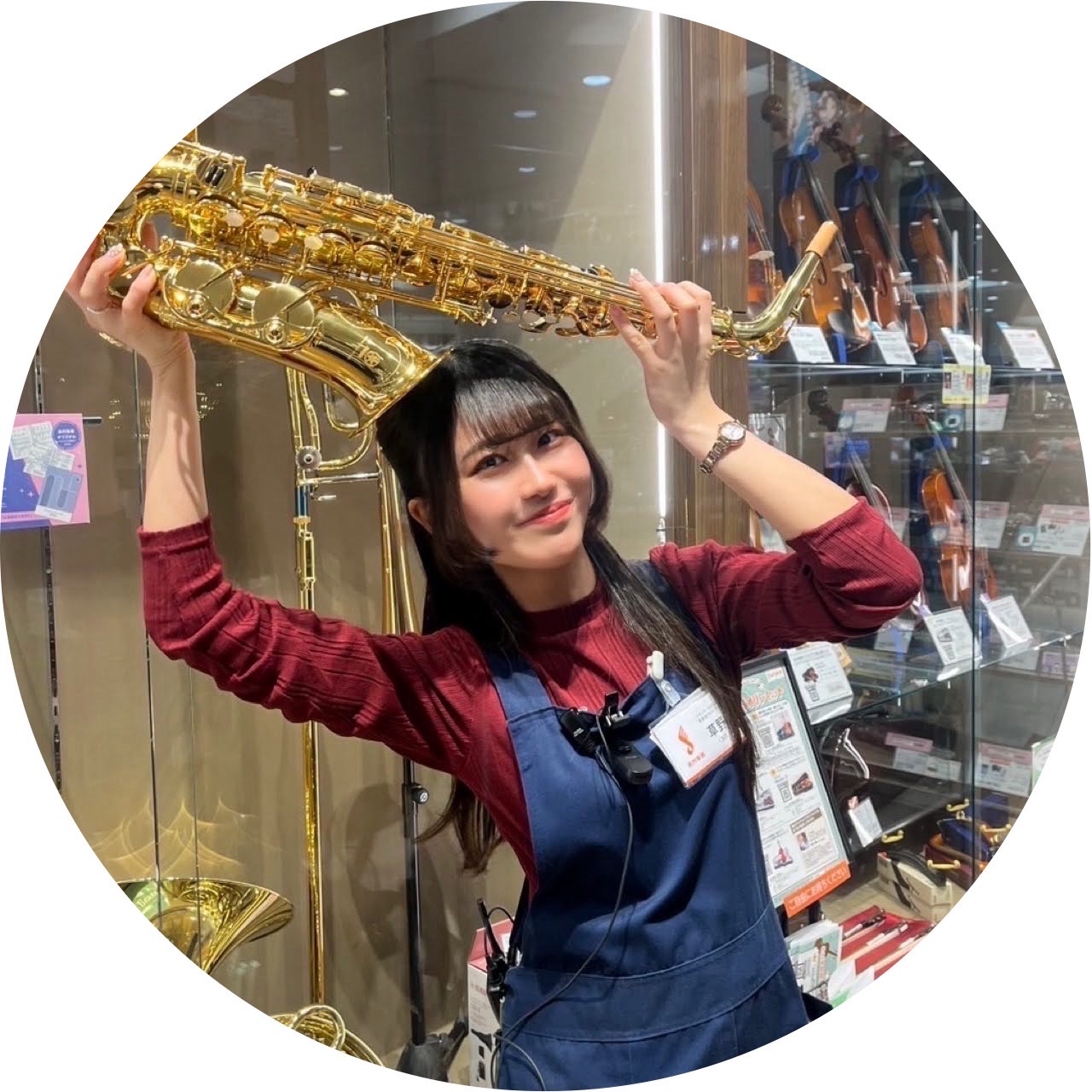 管楽器アドバイザー草野(くさの)
