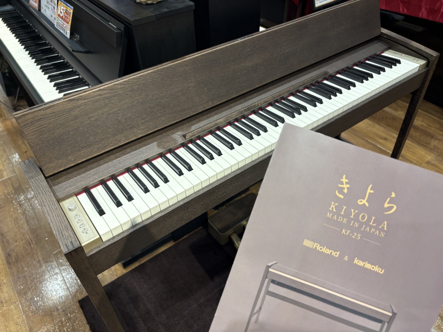 電子ピアノ新製品】Roland×カリモク家具の人気機種 KIYORA（きよら）KF