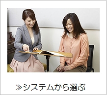 [http://www.shimamura.co.jp/hashimoto/index.php?itemid=210853:title=] お子さまから大人の方まで、全61の多彩な楽器コースからレッスンをお楽しみいただけるのが、ミュージックスクールの特長です。]]レッスンは、会員の皆さまにご満足いた […]