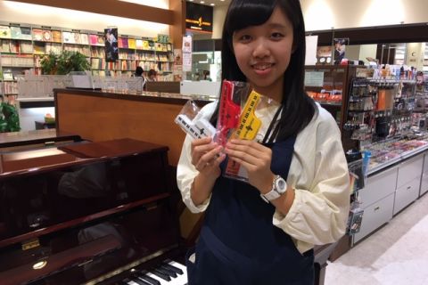 スタッフ写真 ファンシー担当 森