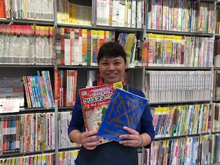 スタッフ写真 楽譜担当 堀山