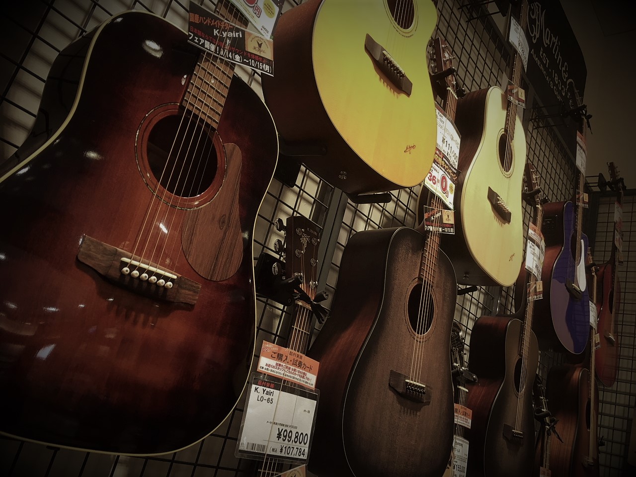 皆様、こんにちは！当店アコースティックギター担当の山田です！タイトルの通り、[!!9/14(金)～10/15(月)にかけて期間限定K.yairiフェア!!]の開催が決定致しました！]] ギターメーカーは数多く存在しておりますが、その中でも特に人気のある「K.yairi」。made in JAPANの […]