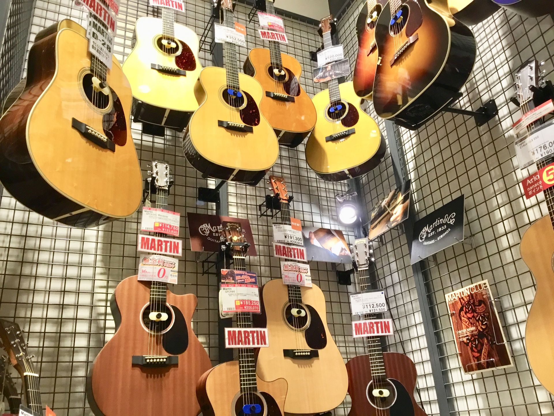 アコースティックギターを選ぶならアリオ橋本へ