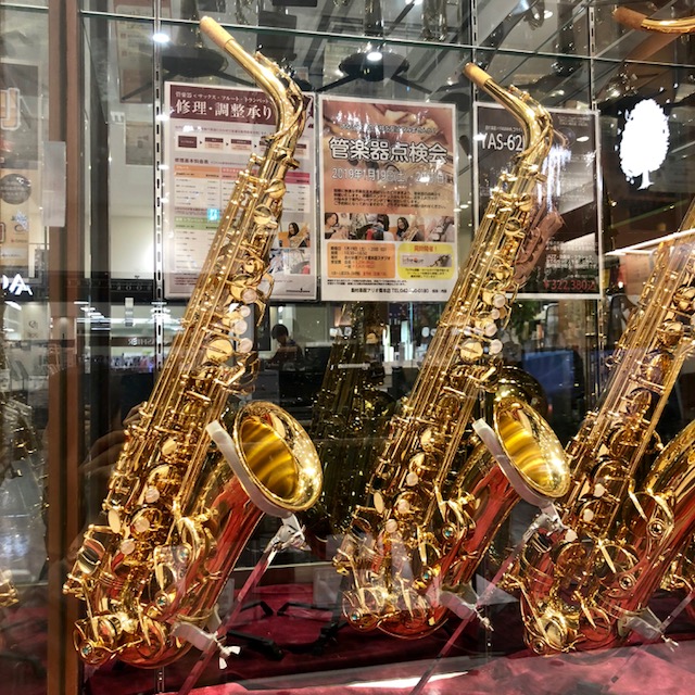 *人気商品　YANAGISAWA「A-WO1」が入荷しました！ **”YANAGISAWA”とは？ 東京新宿区に工房を構え、明治29年総業の日本を誇る老舗サクソフォンメーカーです。]]常にプレイヤーの立場になって吹きやすく、扱いやすい本体を追及してきたヤナギサワ。]]その魅力は日本だけではなく海外で […]