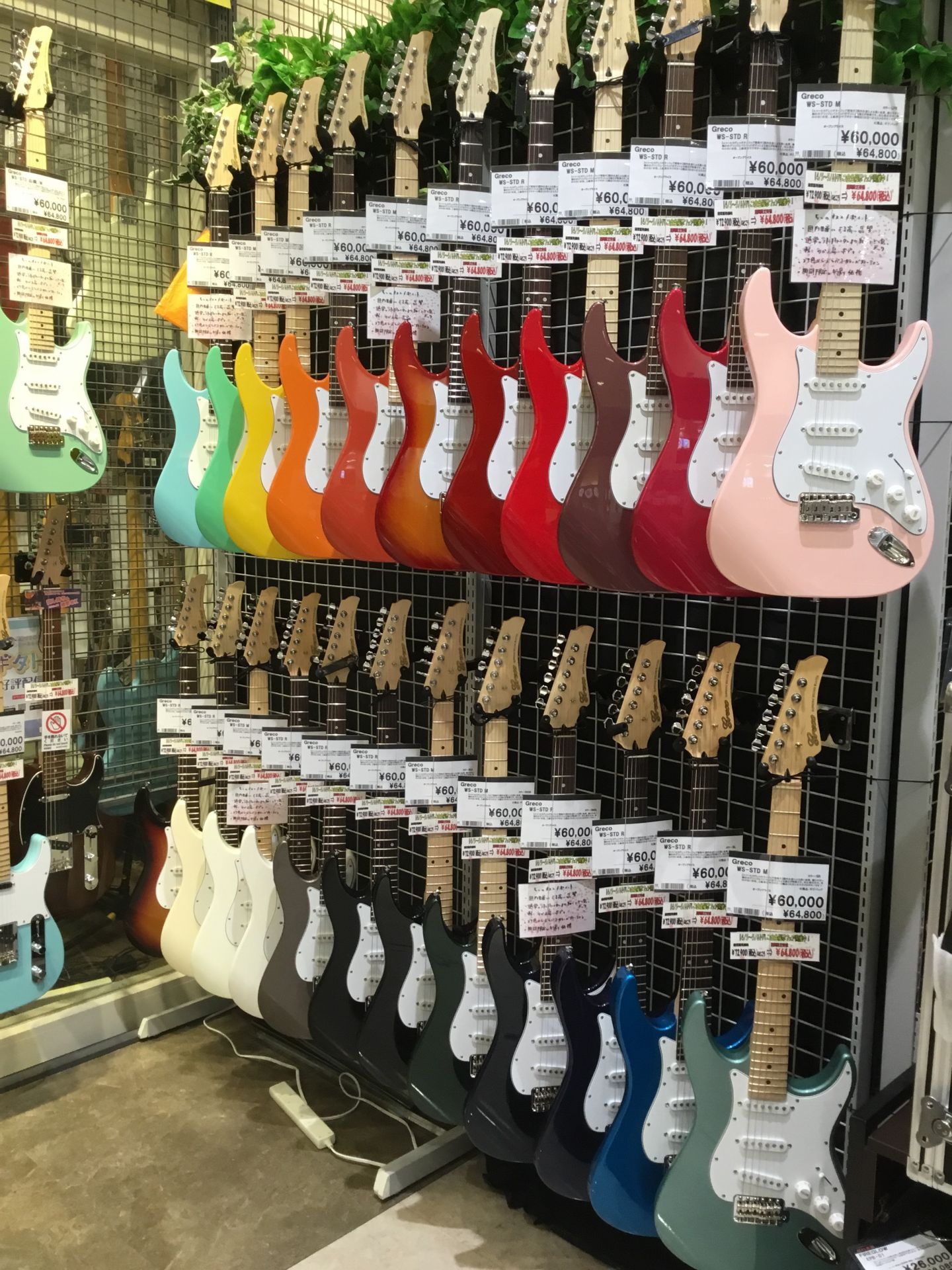 【4月6日～5月6日】春のGrecoエレキギター、全カラー27色展示フェア開催中!期間限定特別価格です！