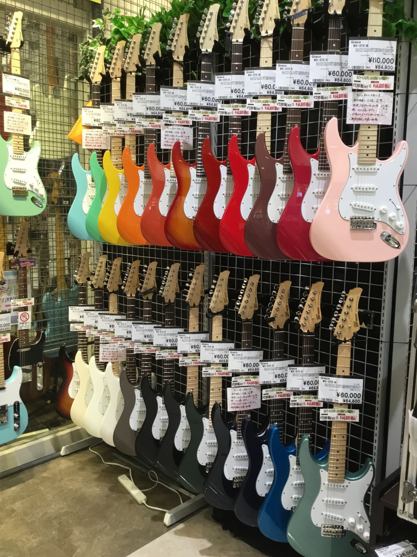【4月6日～5月6日】春のGrecoエレキギター、全カラー27色展示フェア開催中!期間限定特別価格です！