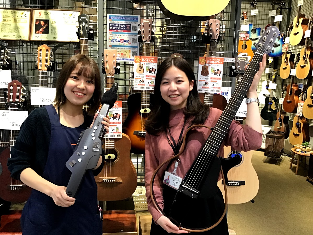 *ご自宅で楽しめる楽器をご紹介！ 3月になり日中は暖かく過ごしやすい日が増えて来ましたね！もうすでに春休みの学生さんもいらっしゃるかと思います。春に向けて楽器を始めてみようかな？春休み中に練習して新しい部活をより楽しみたいな！そんな方もいらっしゃるかと思います！ *ご自宅で楽しめる楽器はたくさんあり […]