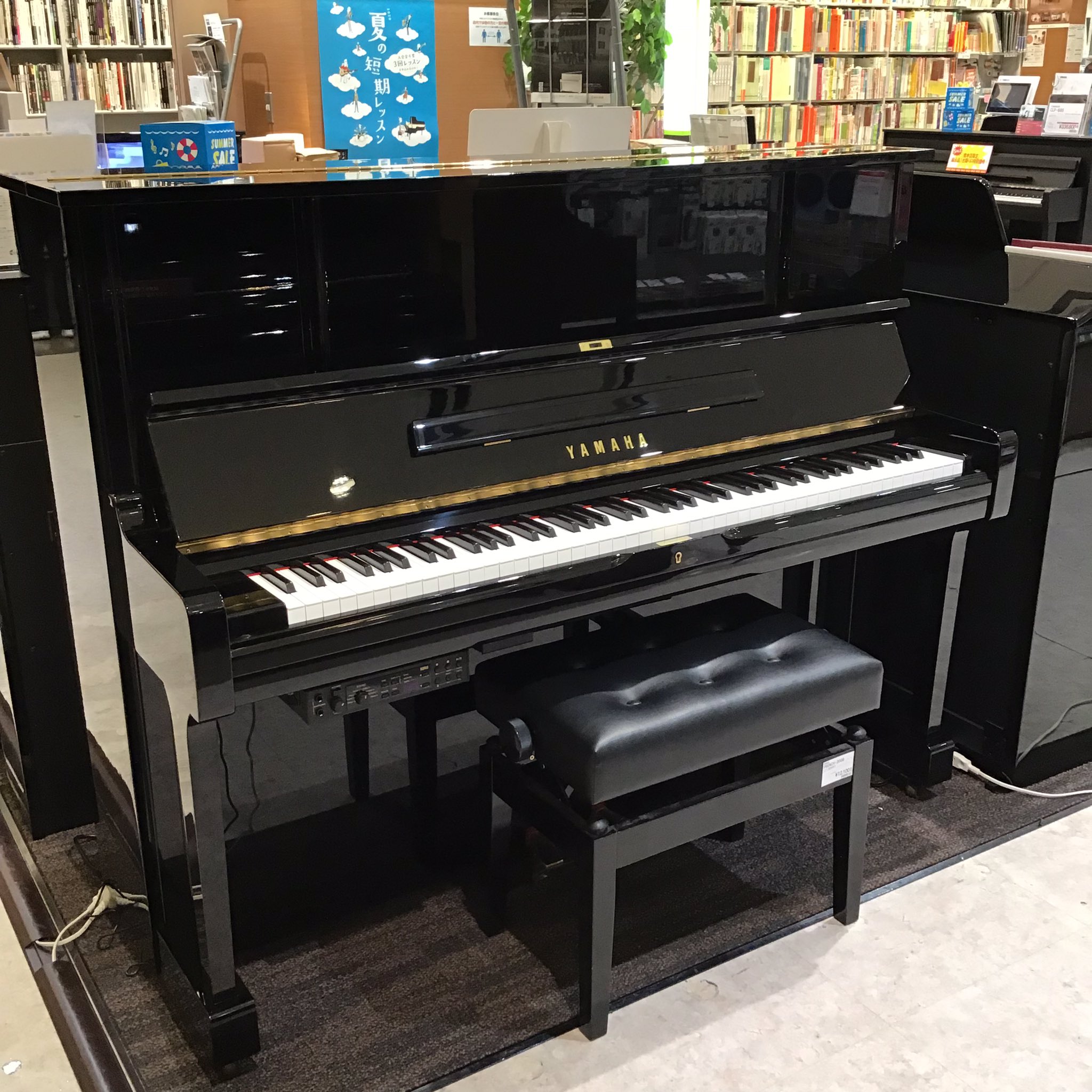 【中古アップライトピアノ】ヤマハ「UX1」消音機付きが入荷しました！