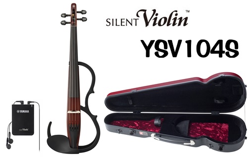 YAMAHAサイレントバイオリン「YSV104S」は自宅練習に最適！