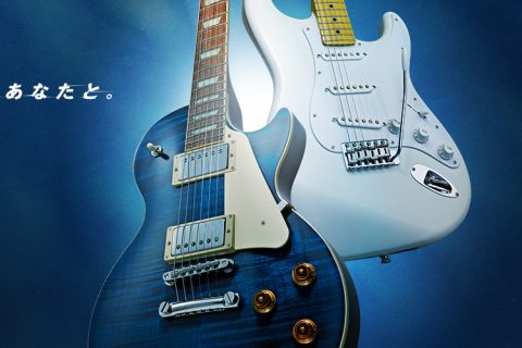 アリオ橋本店 店舗情報 島村楽器