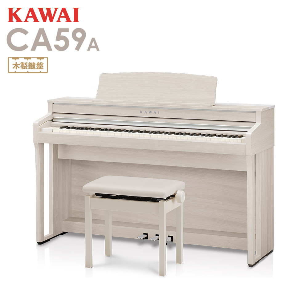電子ピアノKAWAI/CA59