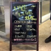 【LIVEレポート】11月5日(日)橋本LIVE×LIVE Vol.8開催致しました！