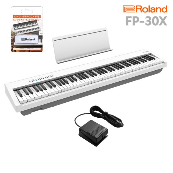 【Roland/FP-30X】<br />
￥91,300(税込)