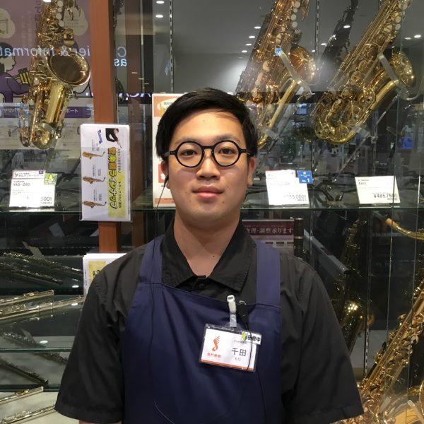千田(ちだ)<br />
トロンボーンとオーボエを吹いてます。金管木管、マウスピース、部活のこと、なんでもご相談ください！