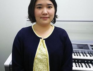 【電子オルガン教室　講師紹介】大野　紗恵理